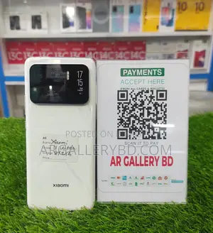 শাওমি মি ১১ আল্ট্রা ২৫৬ জিবি হোয়াইট