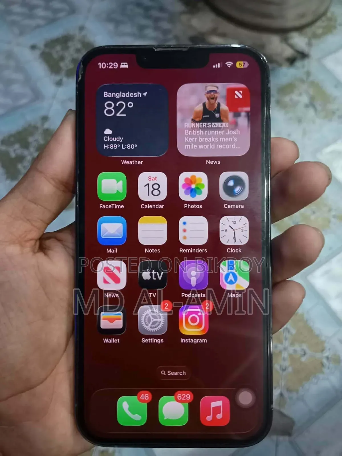 অ্যাপল আইফোন ১৩ প্রো ১২৮ জিবি গ্রে