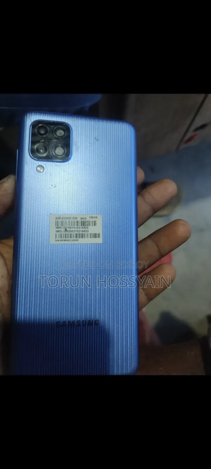 স্যামসাং গ্যালাক্সি এফ২২ ১২৮ জিবি নীল
