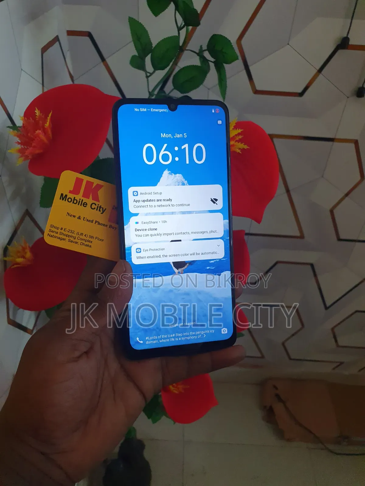 Vivo Y04 128 GB Blue
