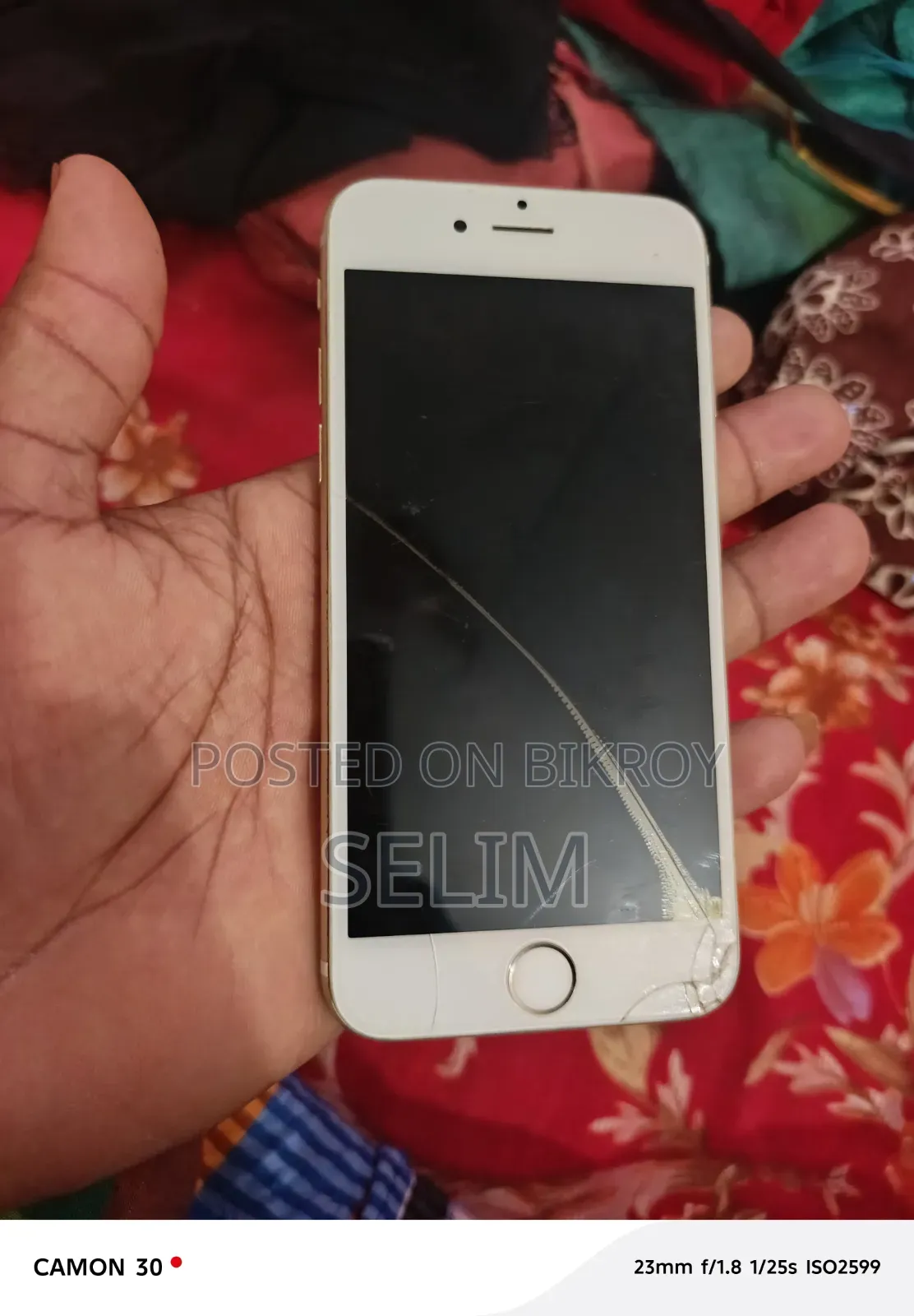 অ্যাপল আইফোন ৬ ১৬ জিবি ব্রোঞ্জ