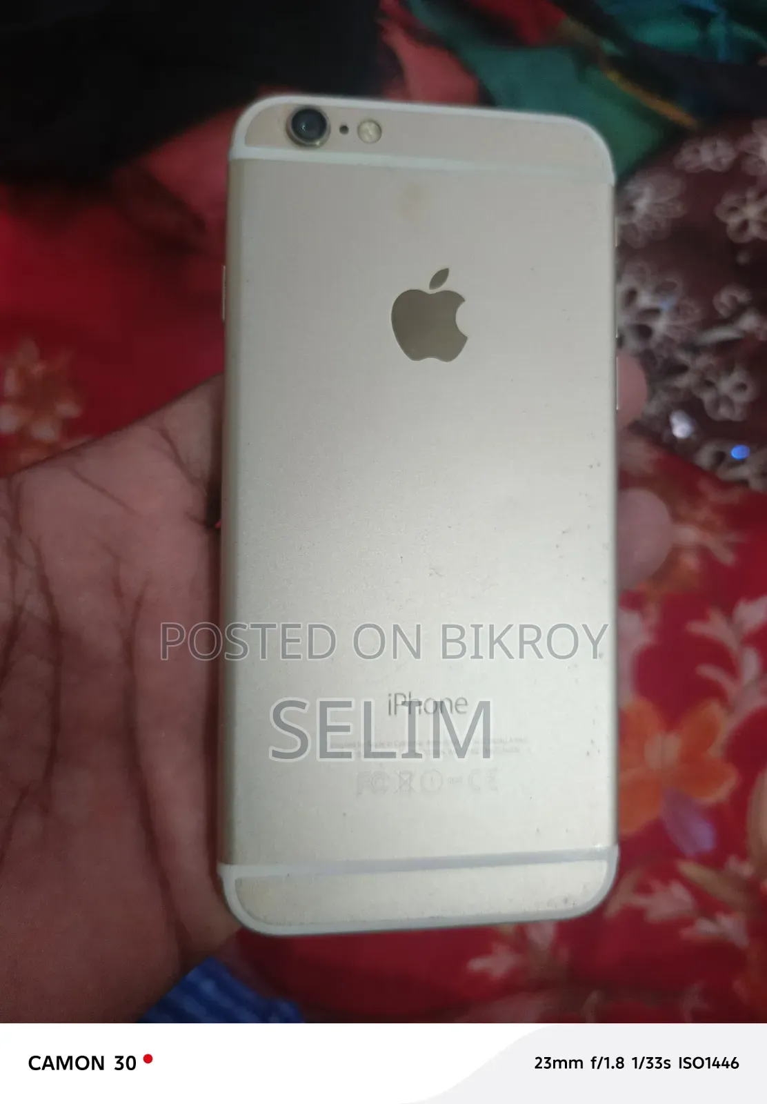 অ্যাপল আইফোন ৬ ১৬ জিবি ব্রোঞ্জ