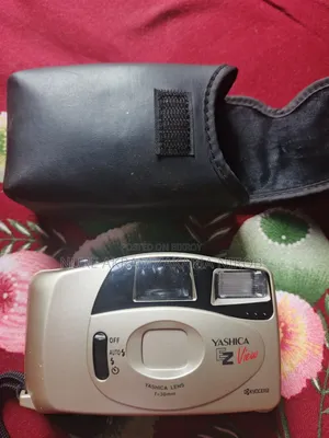 ইয়াসিকা ইজে ভিউ