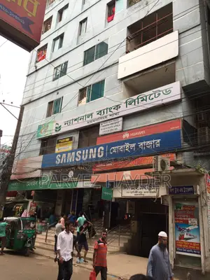 Commercial Floor Space for Rent