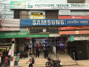 Commercial Floor Space for Rent