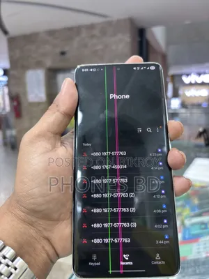 স্যামসাং গ্যালাক্সি এস২১ আল্ট্রা ৫জি ২৫৬ জিবি সিলভার