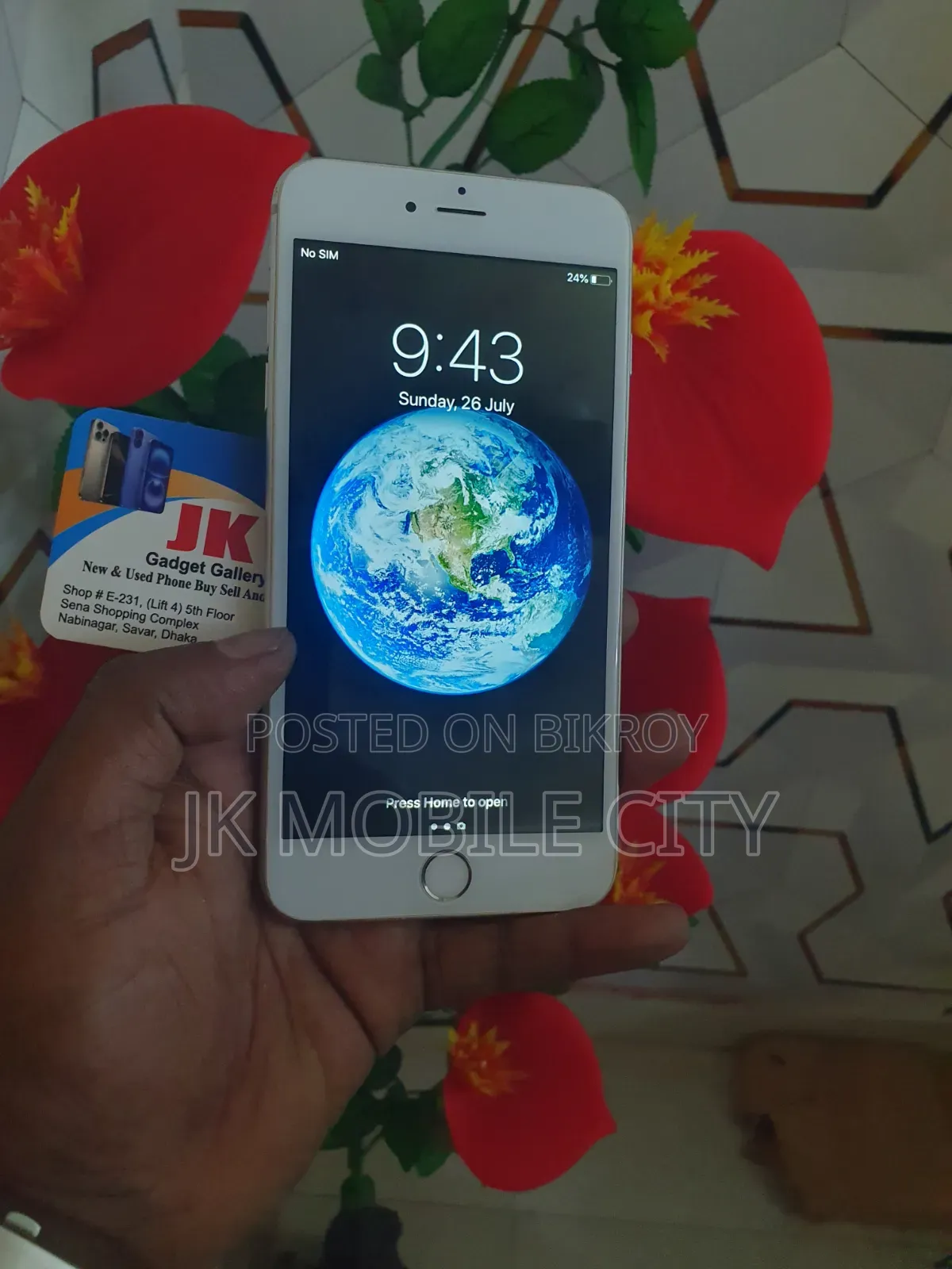 অ্যাপল আইফোন ৬ প্লাস ১২৮ জিবি হোয়াইট