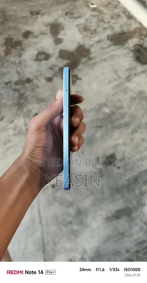 শাওমি রেডমি ১২ ১২৮ জিবি গ্রিন