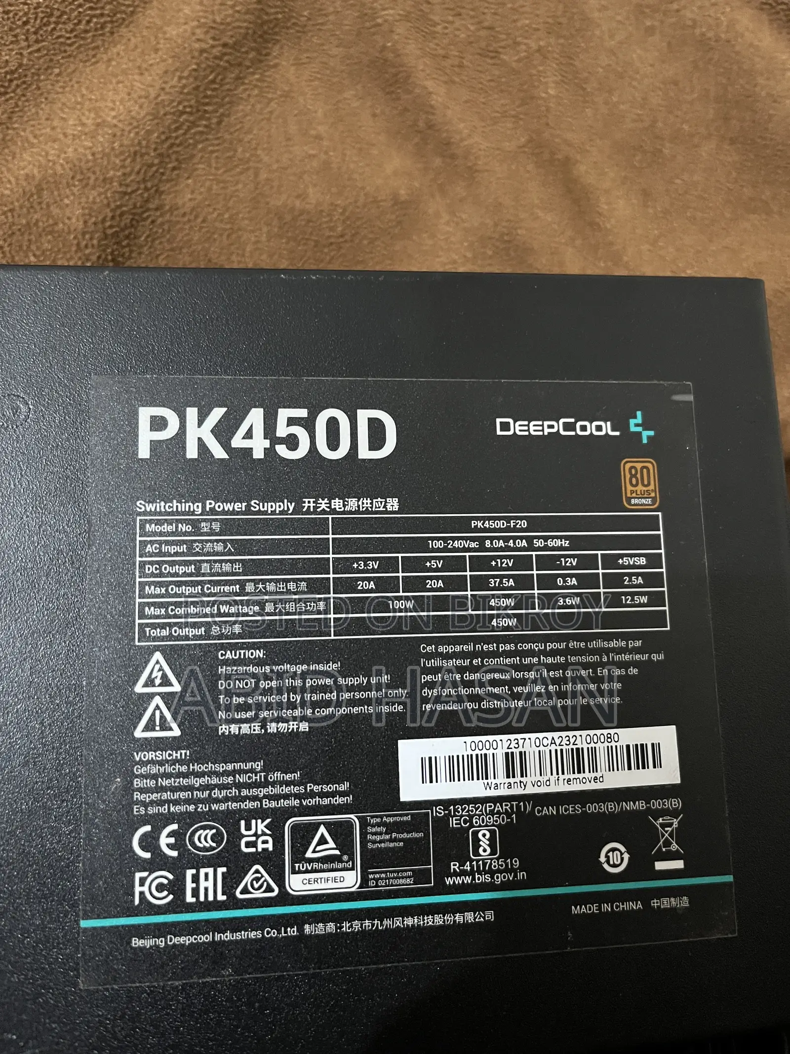 Deepcool Pk450D