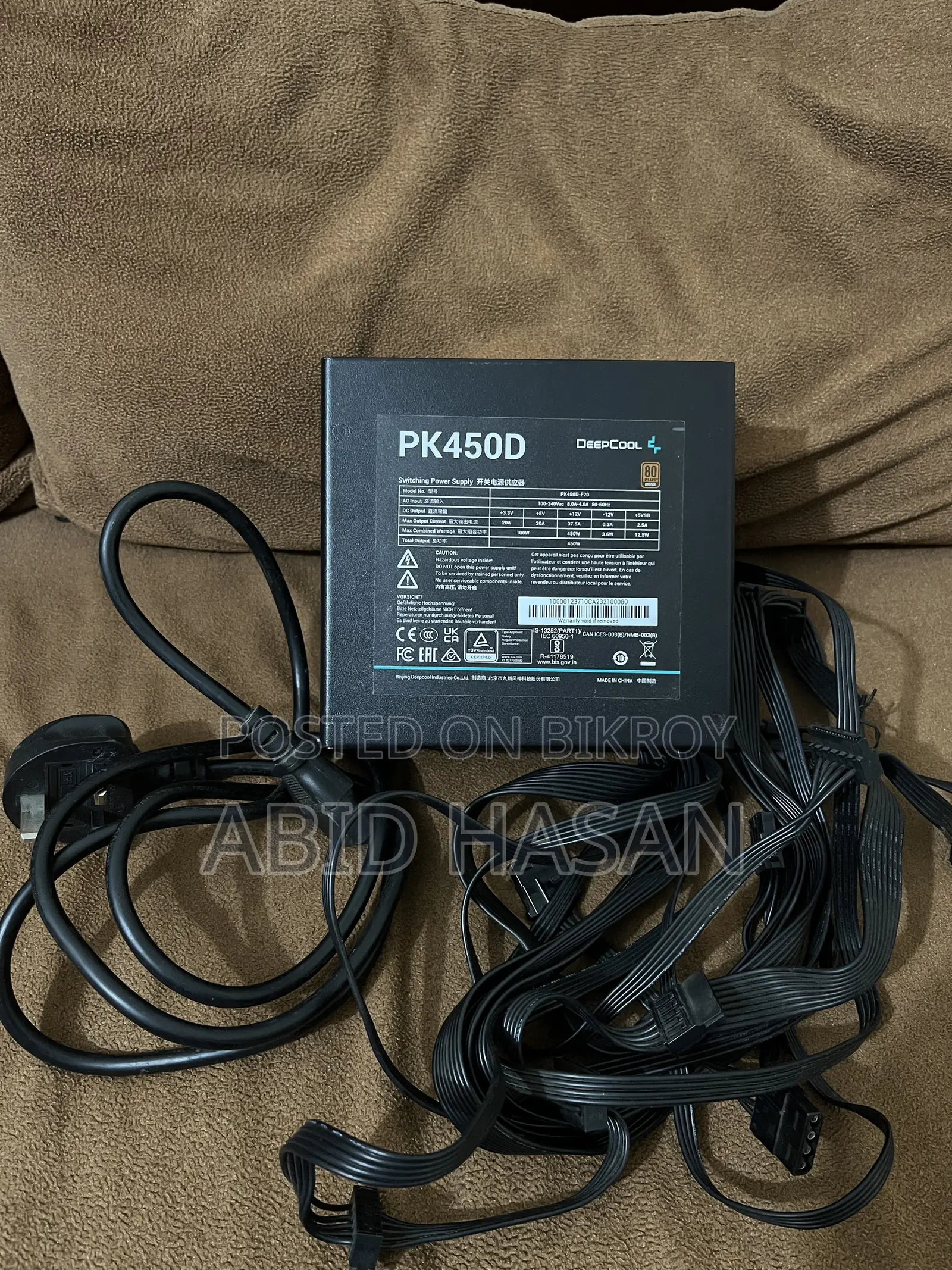 Deepcool Pk450D