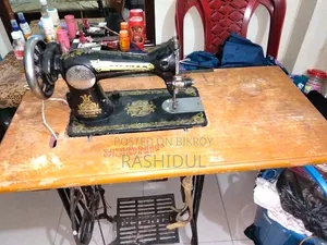 সিঙ্গার সেলাই মেশিন