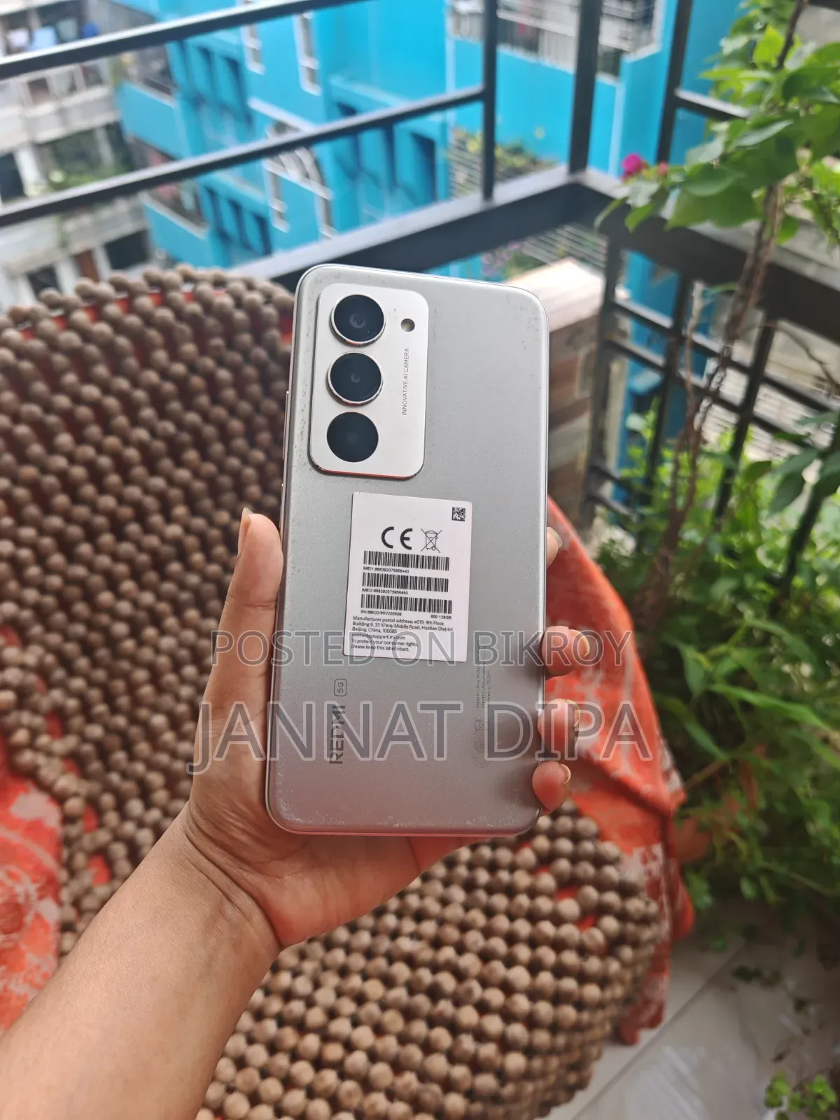 শাওমি রেডমি ১৫ ৫জি ২৫৬ জিবি সিলভার