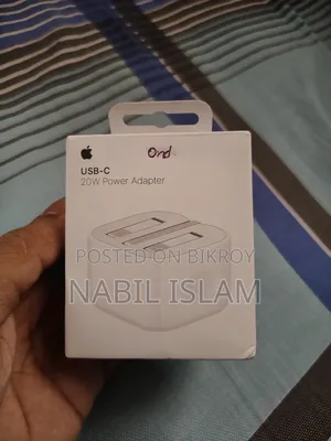 Apple Adapter