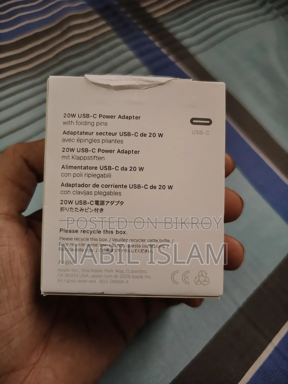 Apple Adapter