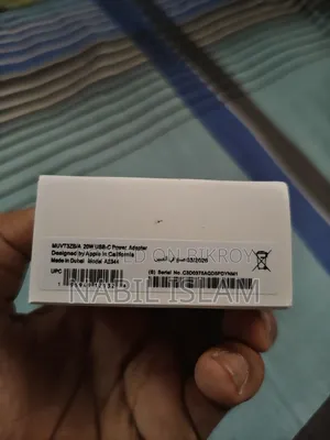 Apple Adapter