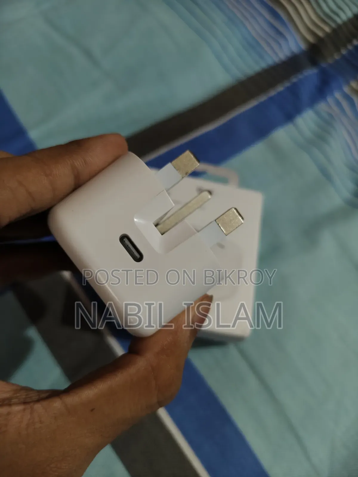 Apple Adapter