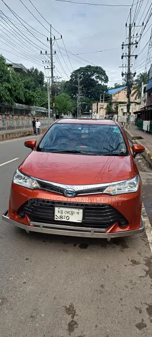 Toyota Corolla Fielder 1.5 Hybrid FWD 2016 Orange