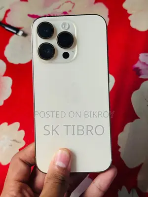 অ্যাপল আইফোন ১৪ প্রো ১২৮ জিবি গোল্ড