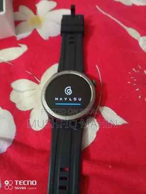 হেইলৌ সোলার নিও