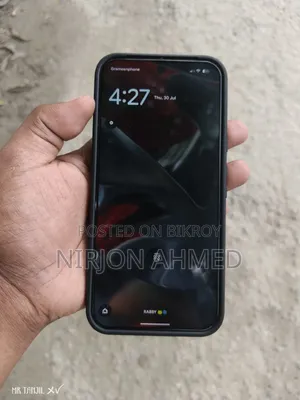 গুগল পিক্সেল ৯ প্রো এক্সএল ২৫৬ জিবি গ্রে