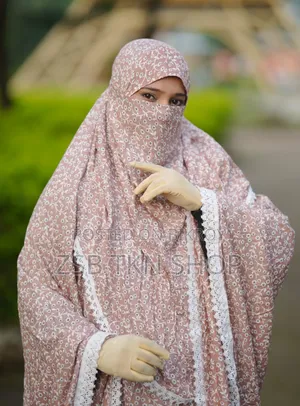 প্রিমিয়াম কটন হিজাব