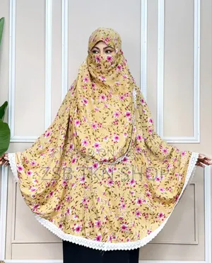 প্রিমিয়াম কটন হিজাব