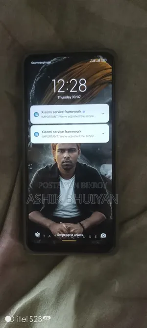 শাওমি রেডমি নোট ১০ ১২৮ জিবি লাল