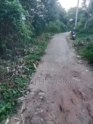 Urgent Land for Sale