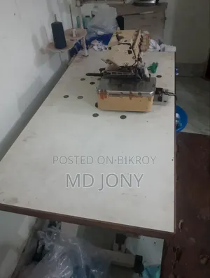 Overlock Machine