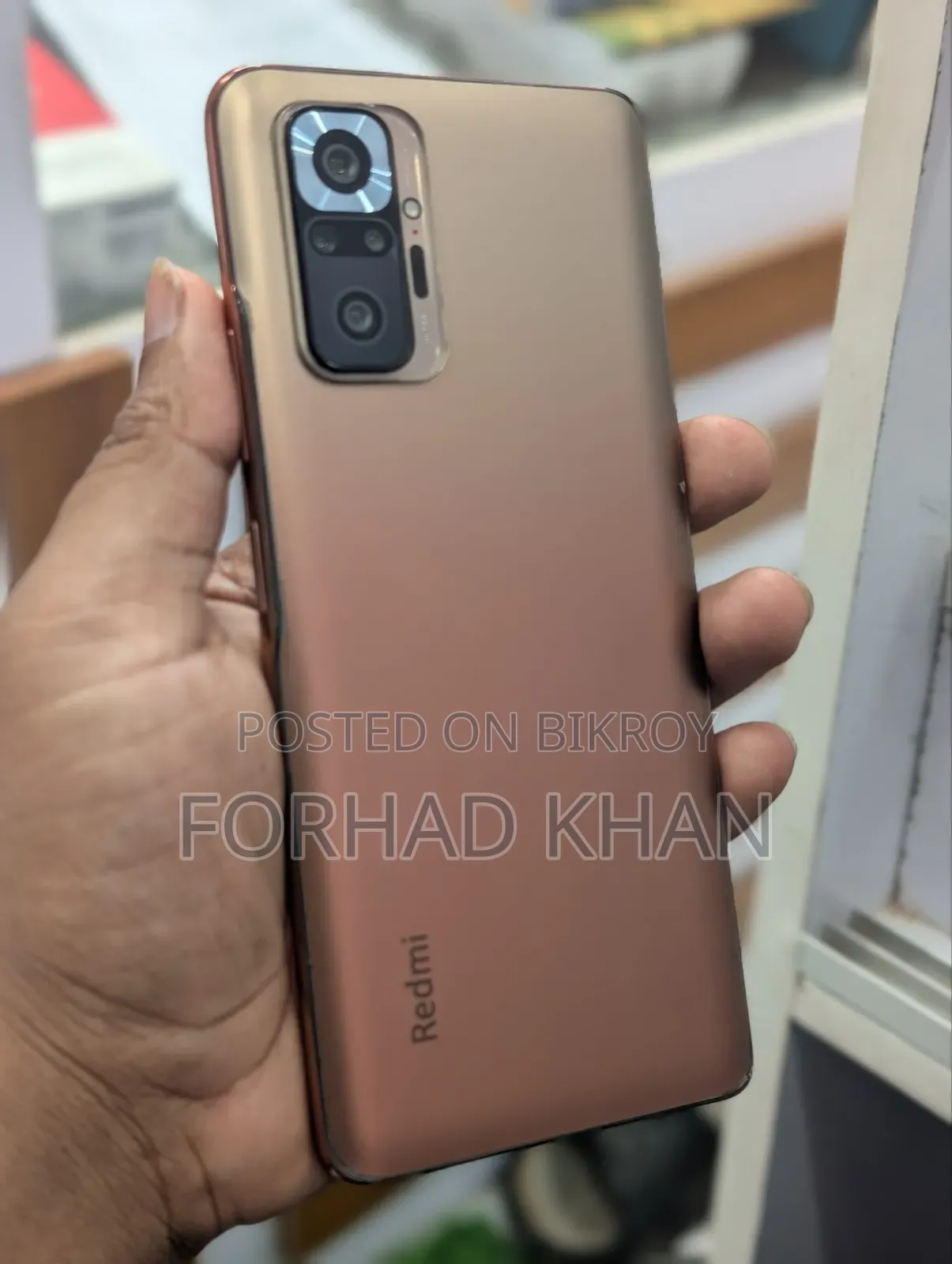 Xiaomi Redmi Note 10 Pro ১২৮ জিবি লাল