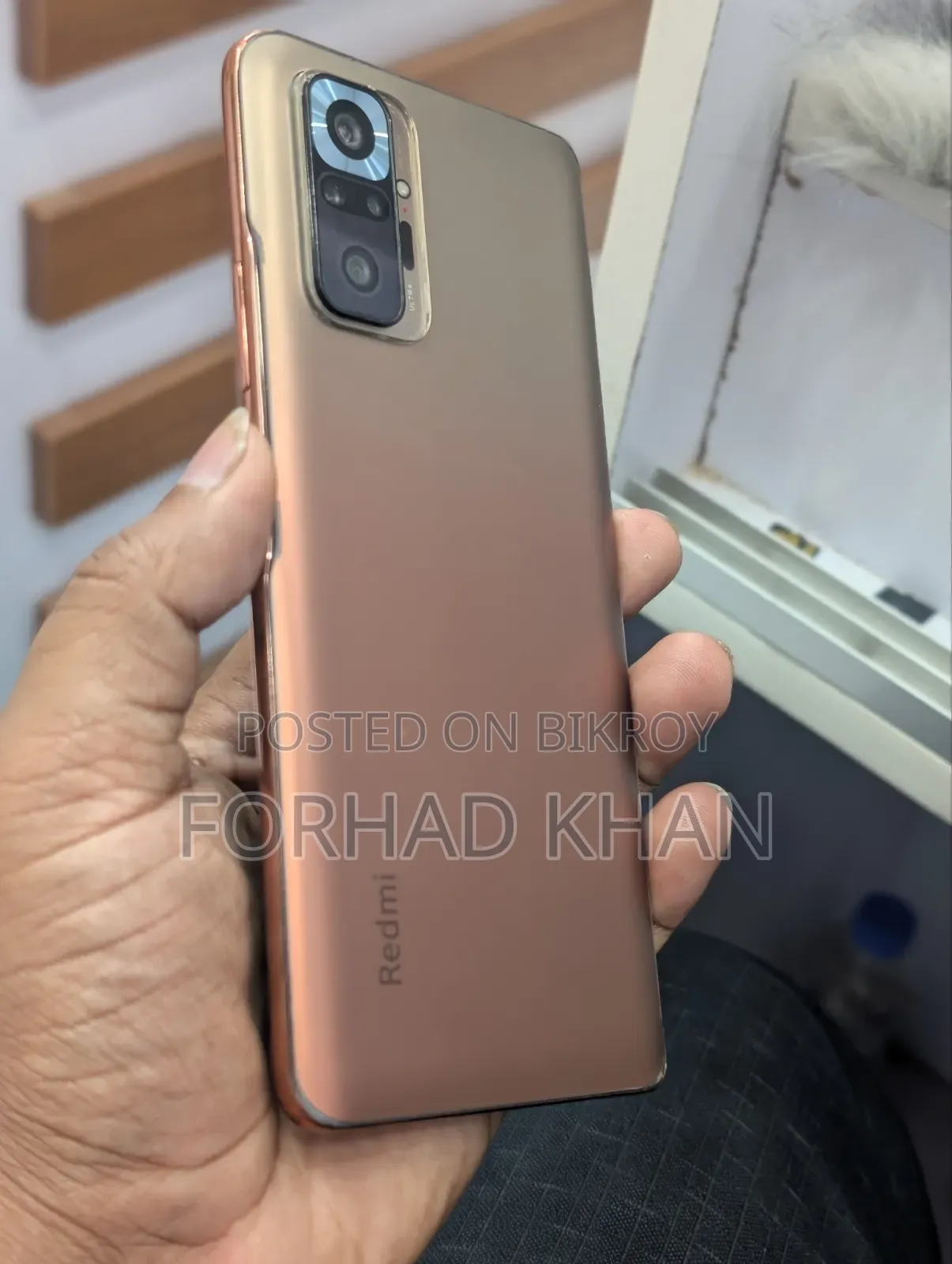Xiaomi Redmi Note 10 Pro ১২৮ জিবি লাল