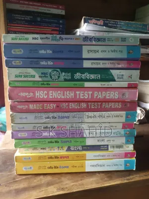 Test Paper