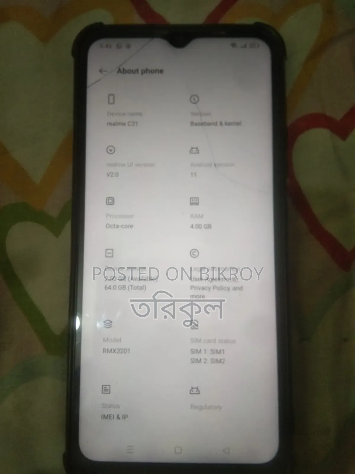 Realme C12 64 GB Blue