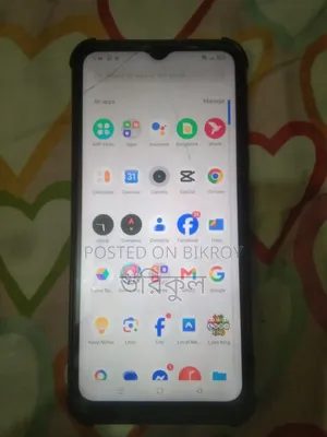 Realme C12 64 GB Blue