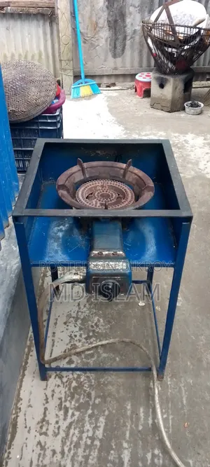 গ্যাসের চুলা