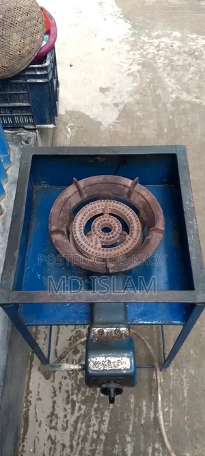 গ্যাসের চুলা