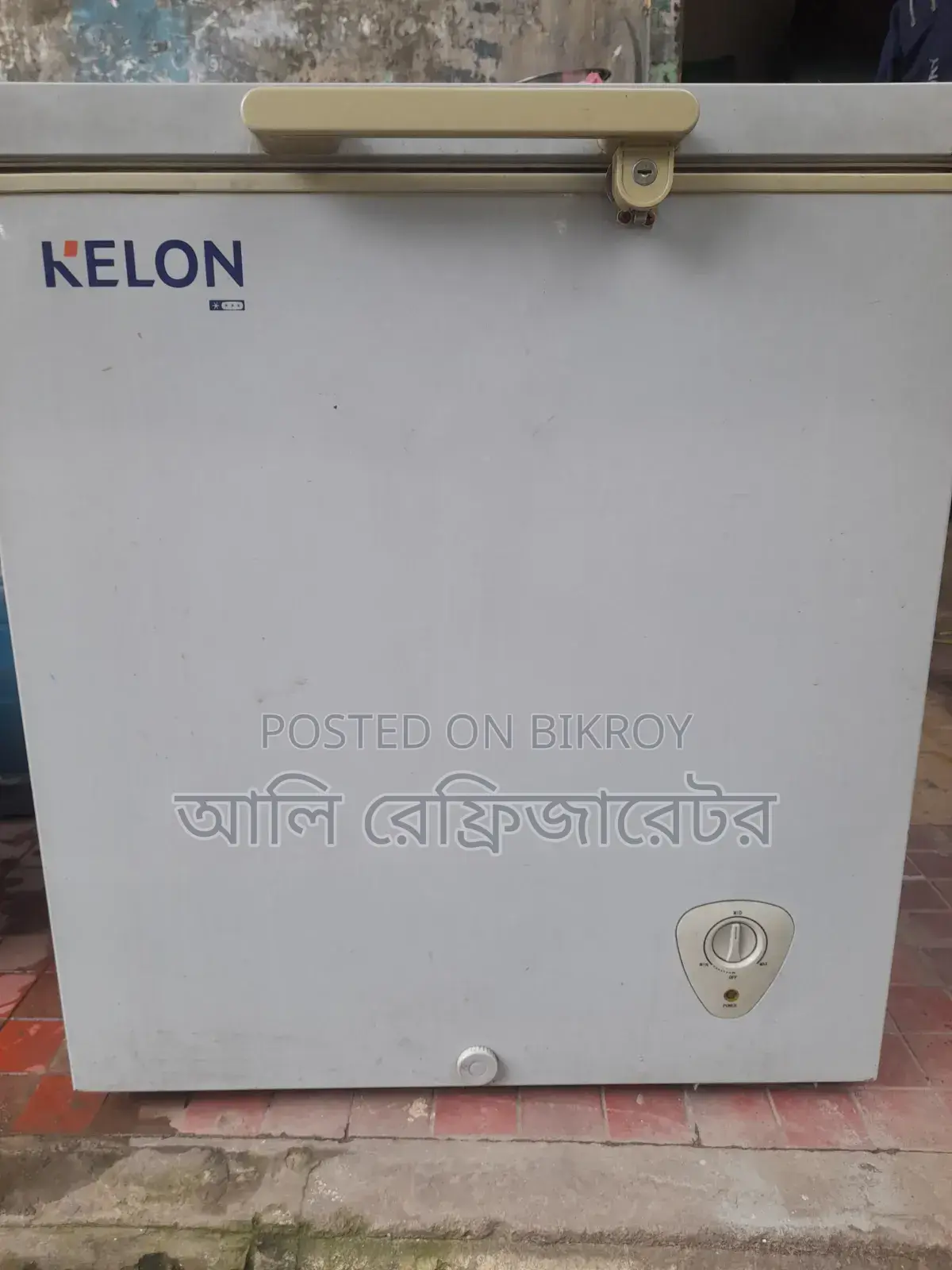 ফ্রিজ বিক্রি হবে ডিপ