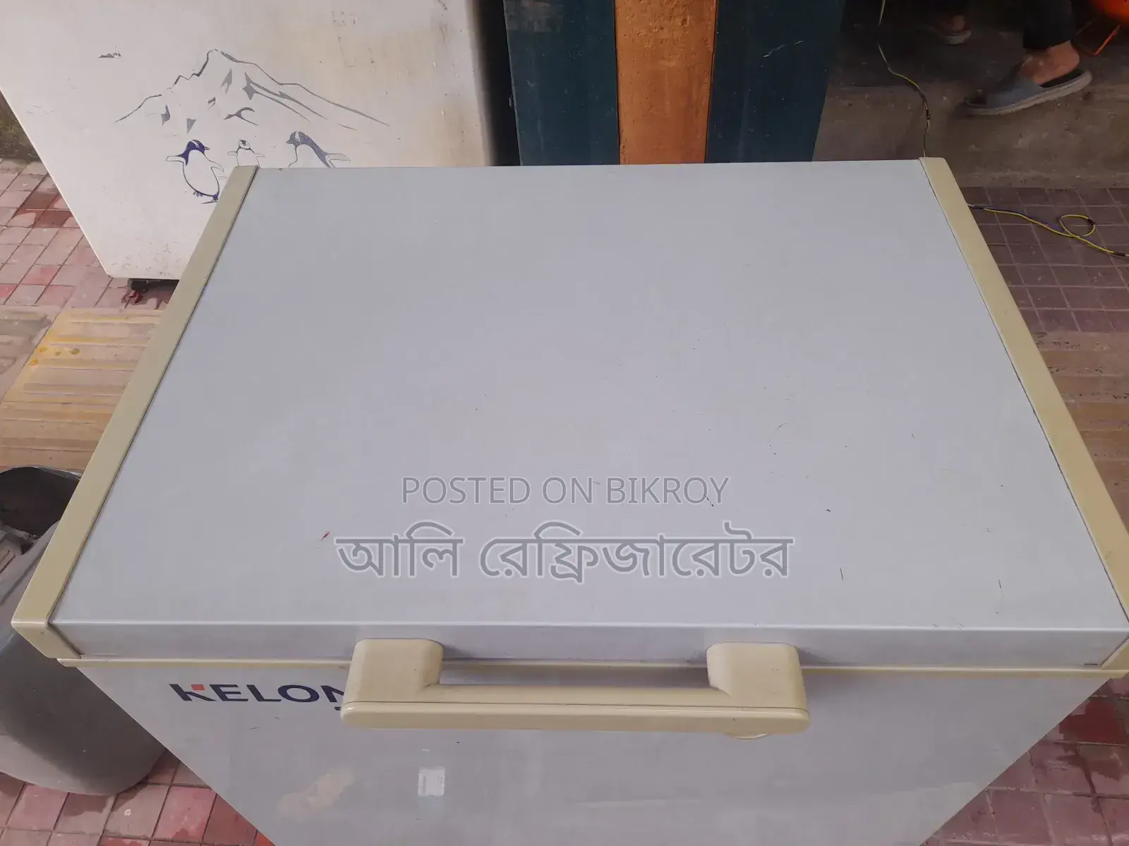 ফ্রিজ বিক্রি হবে ডিপ