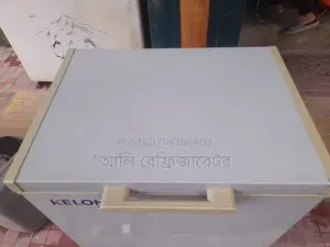 ফ্রিজ বিক্রি হবে ডিপ