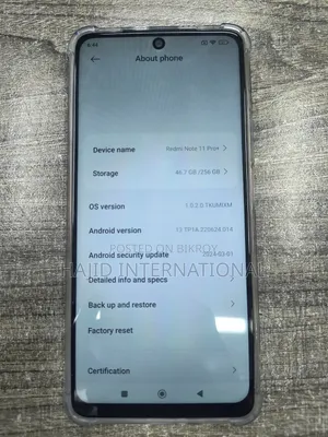 শাওমি রেডমি নোট ১১ প্রো+ ৫জি ২৫৬ জিবি পার্পল