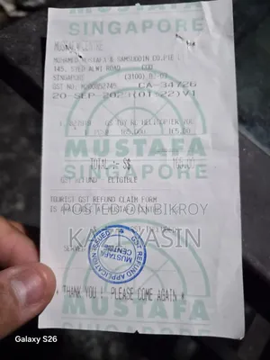 P11 প্রো ড্রোন