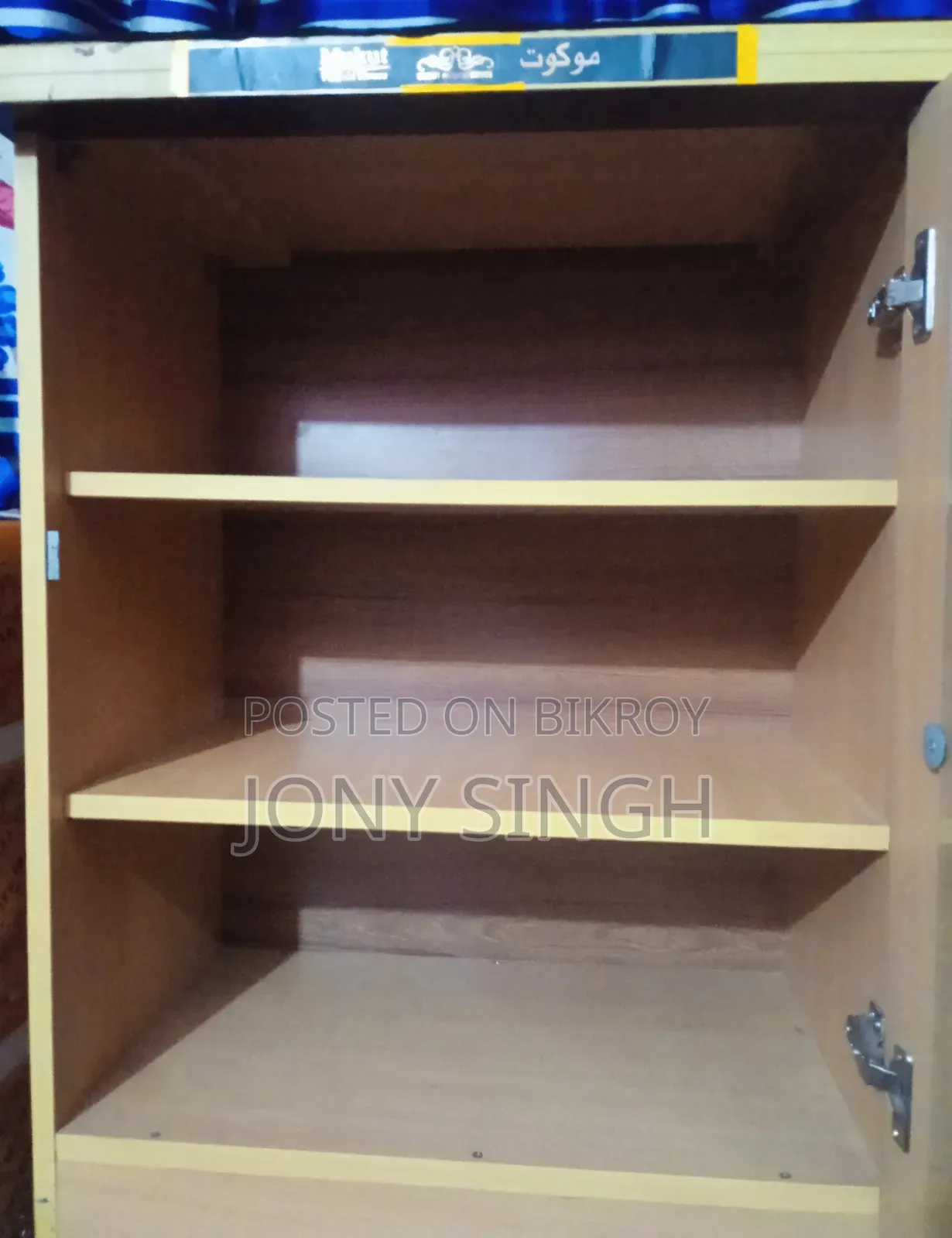 Showcase for Sale