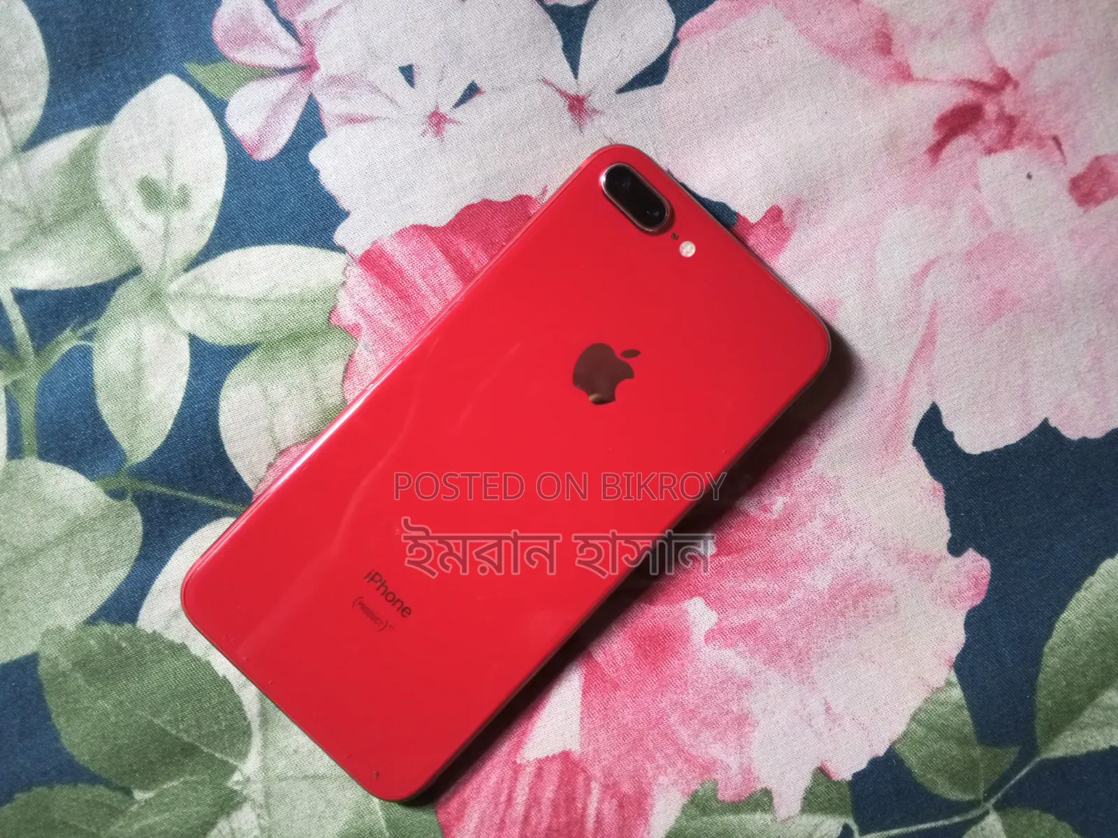 অ্যাপল আইফোন ৮ প্লাস ৬৪ জিবি রেড