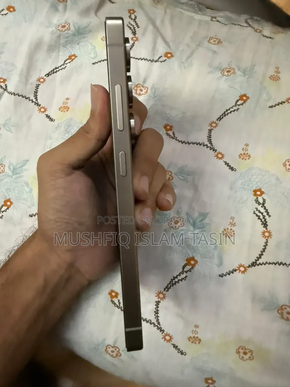 স্যামসাং গ্যালাক্সি এস২৫ আল্ট্রা ২৫৬ জিবি ব্ল্যাক