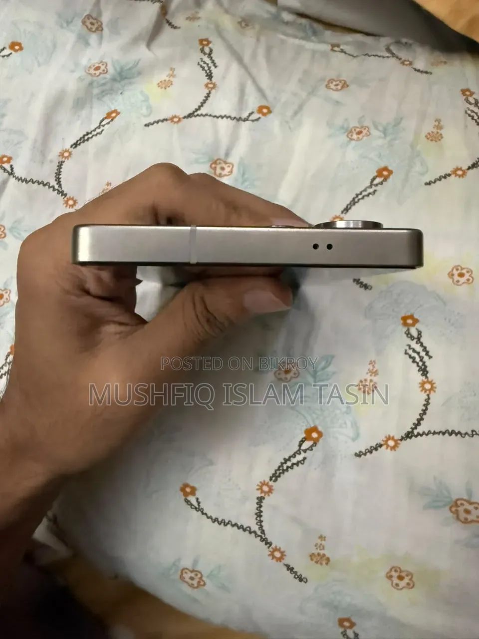 স্যামসাং গ্যালাক্সি এস২৫ আল্ট্রা ২৫৬ জিবি ব্ল্যাক