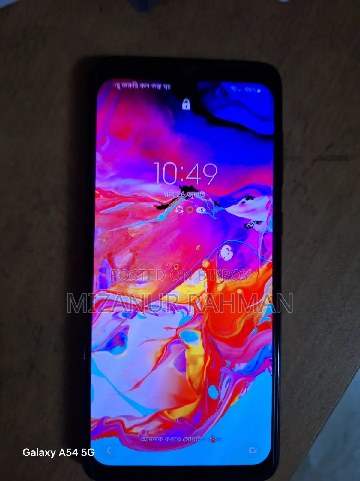 Samsung Galaxy A70 128 GB Black