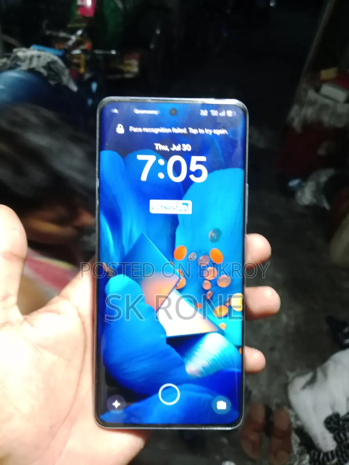Realme P3 Pro 128 GB Silver