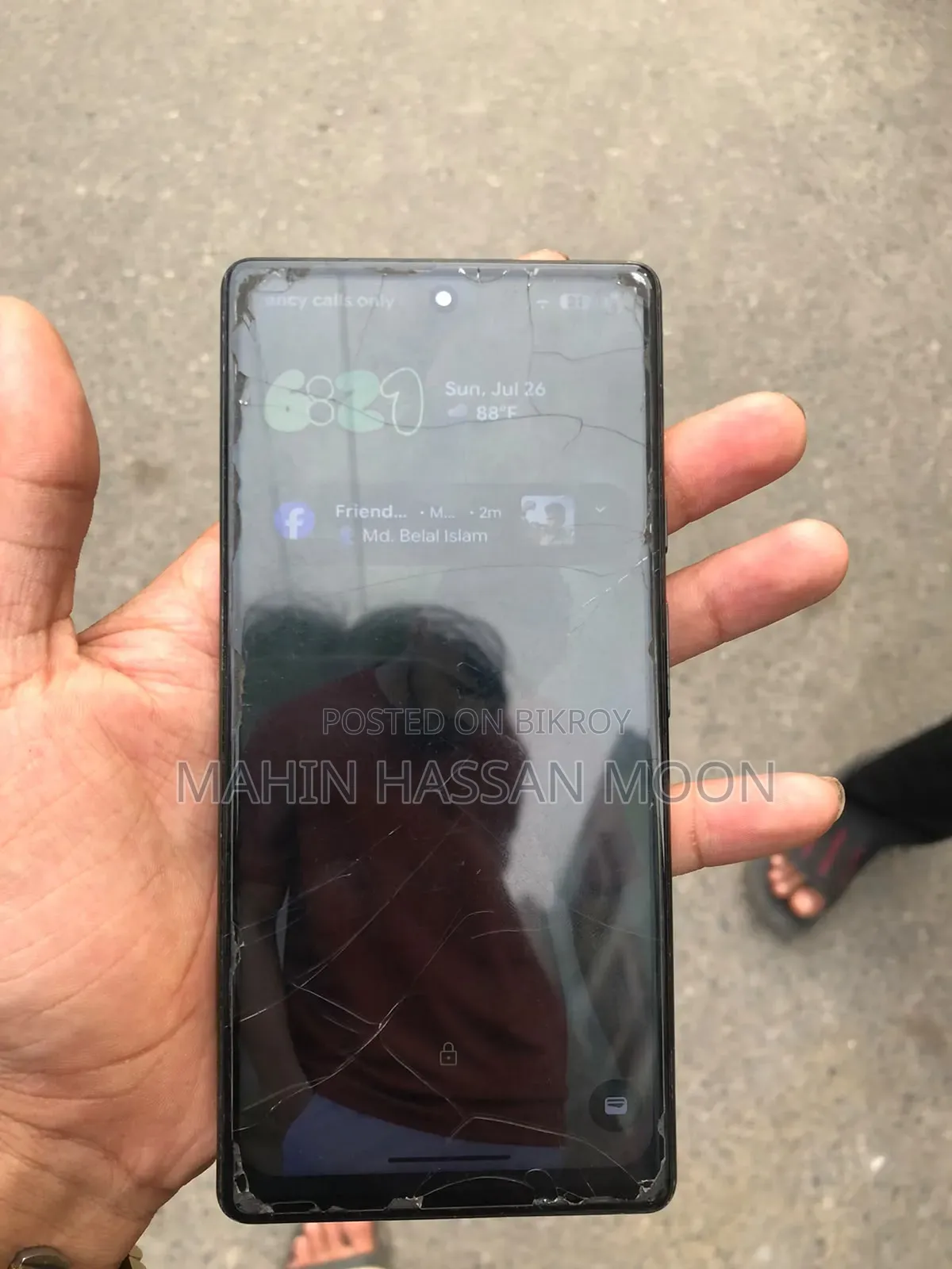 গুগল পিক্সেল ৬ ১২৮ জিবি রোজ গোল্ড