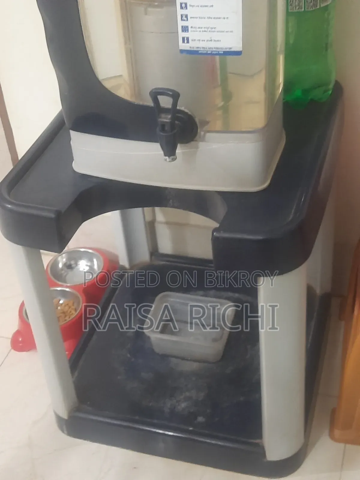 পিউরিট ক্লাসিক ফিল্টার