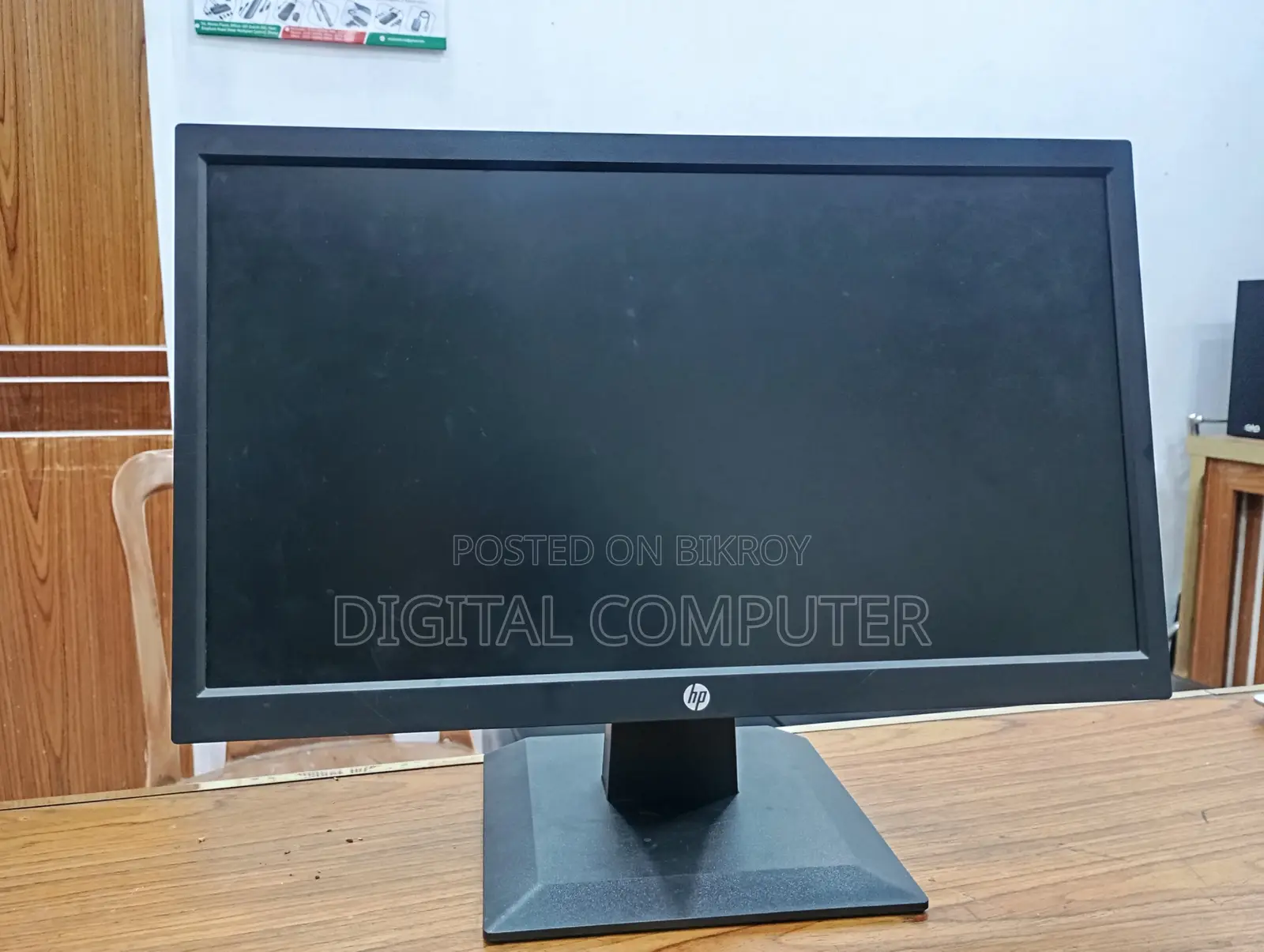 19" HP/Dell Monitor